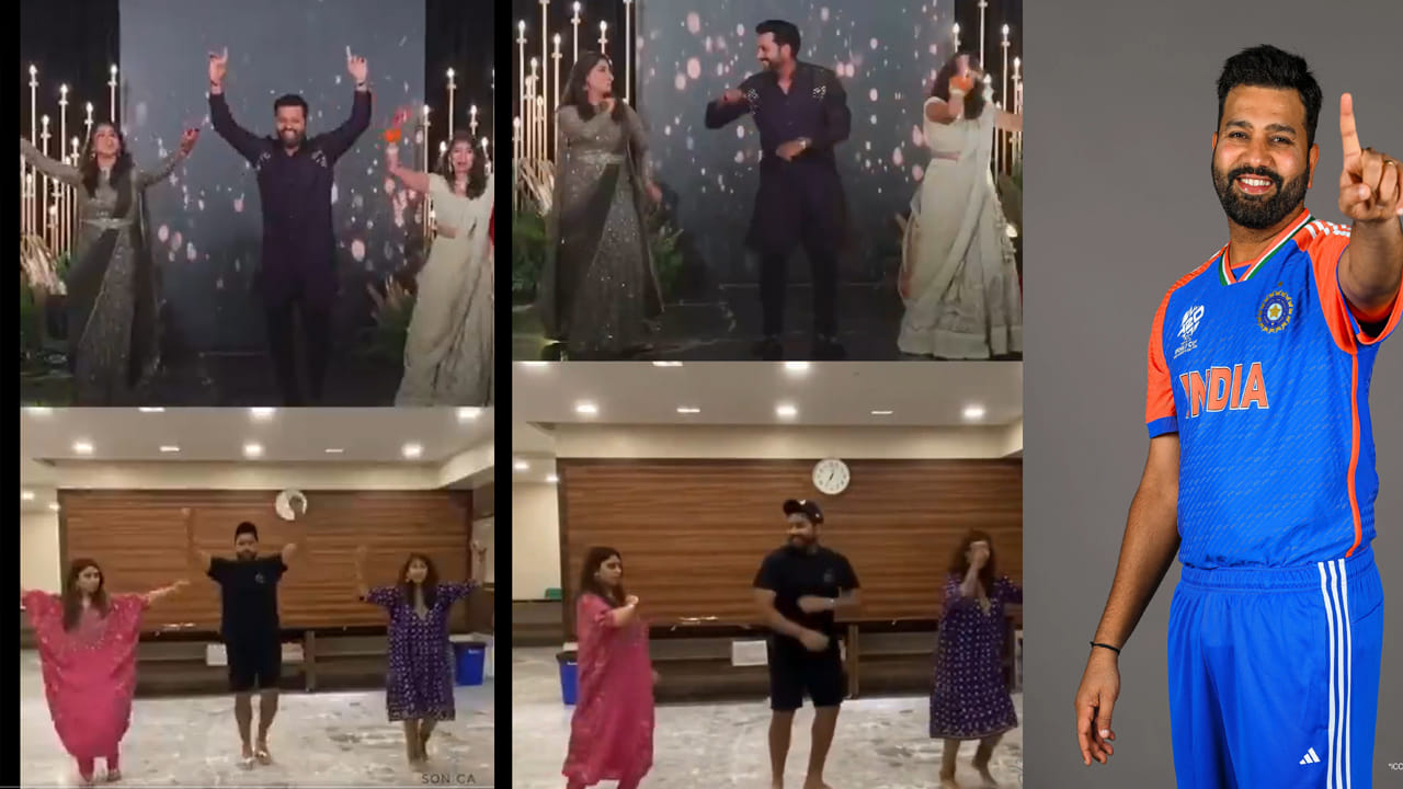 Video: భార్యతో కలిసి అదిరిపోయే స్టెప్పులు.. రోహిత్ శర్మ డ్యాన్స్ వీడియో చూశారా..?