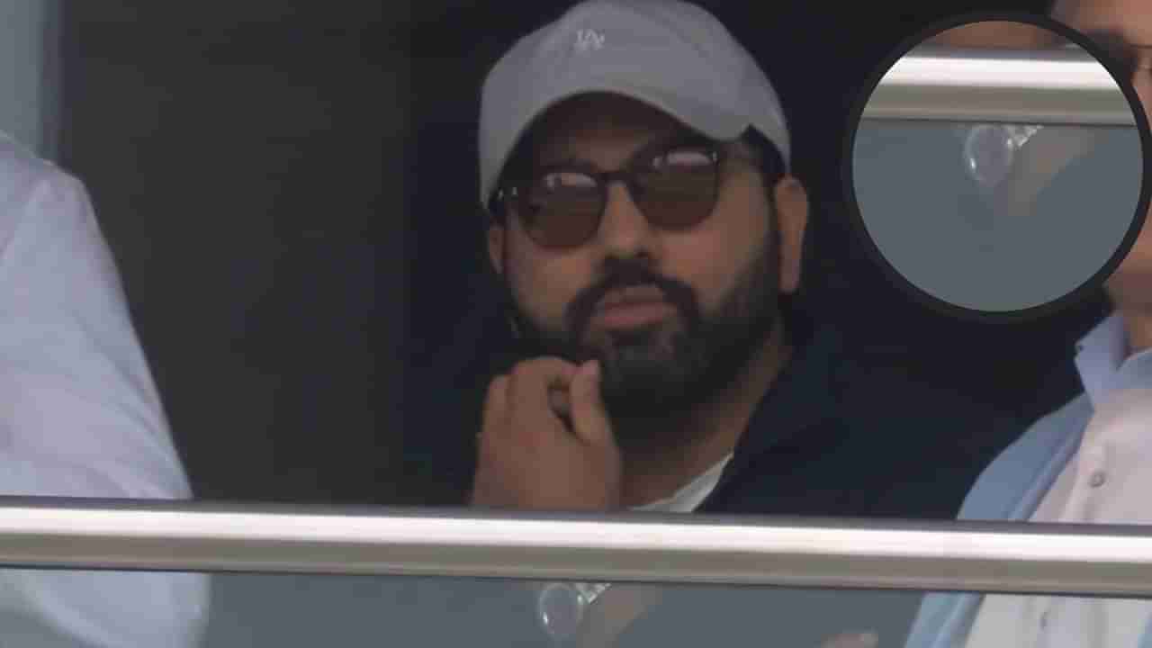Rohit Sharma : ఓవల్ టెస్టు సమయంలో రోహిత్ శర్మ ధరించిన వాచ్ ఎన్ని కోట్లో తెలుసా.. ఆ డబ్బుతో ఊళ్లో పదెకరాలు కొనొచ్చు