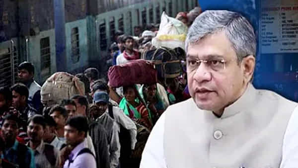 Indian Railways: బంపర్ ఆఫర్ అంటే ఇదే.. రైల్వే టికెట్ కొనుగోలు చేస్తే 20 శాతం డిస్కౌంట్.. ఇదిగో వివరాలు