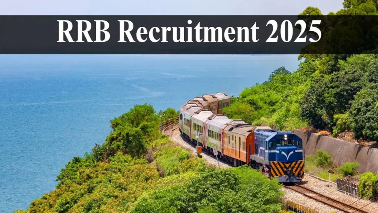 RRB Railway Jobs 2025: నిరుద్యోగులకు అలర్ట్.. రైల్వేలో ఆ పోస్టులకు దరఖాస్తు చేసినవారికి మరో ఛాన్స్!