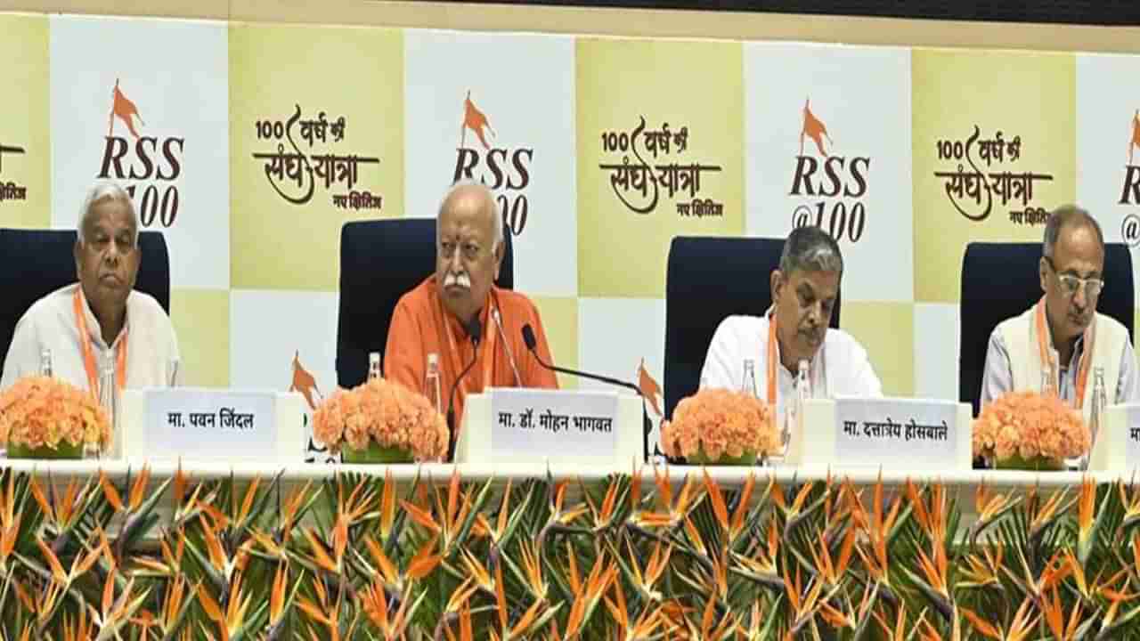 ఎవరూ పదవీ విరమణ చేయాలని ఎప్పుడూ చెప్పలేదు: ఆర్‌ఎస్‌ఎస్ చీఫ్ మోహన్ భగవత్