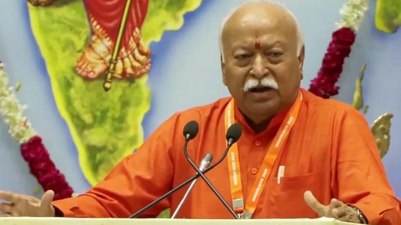 భారత్‌లో ఎన్నో సంస్కృతులు ఉన్నప్పటికీ అందరి డీఎన్‌ఏ ఒక్కటేః ఆర్ఎస్ఎస్ చీఫ్ మోహన్ భగవత్ – Telugu News | DNA of people living in undivided India for over 40,000 years Same, Says RSS Mohan Bhagwat