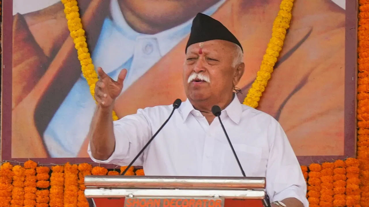 RSS: ఆర్‌ఎస్‌ఎస్‌ వందేళ్ల వేడుక.. ఆగస్ట్‌ 26 నుంచి 28 వరకు ప్రత్యేక కార్యక్రమాలు.. ఎక్కడంటే..
