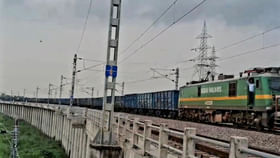 వామ్మో.. 4.5 km పొడవైన రైలు..!