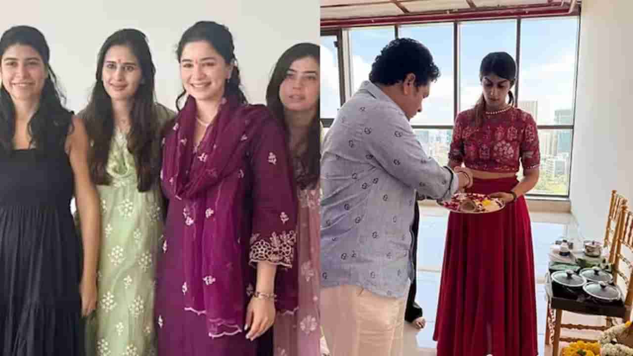 Sachin Tendulkar : అర్జున్ నిశ్చితార్థం తర్వాత సచిన్ కుటుంబంలో కొత్త సంబరం..కోడలితో మొదటి ఫొటో!