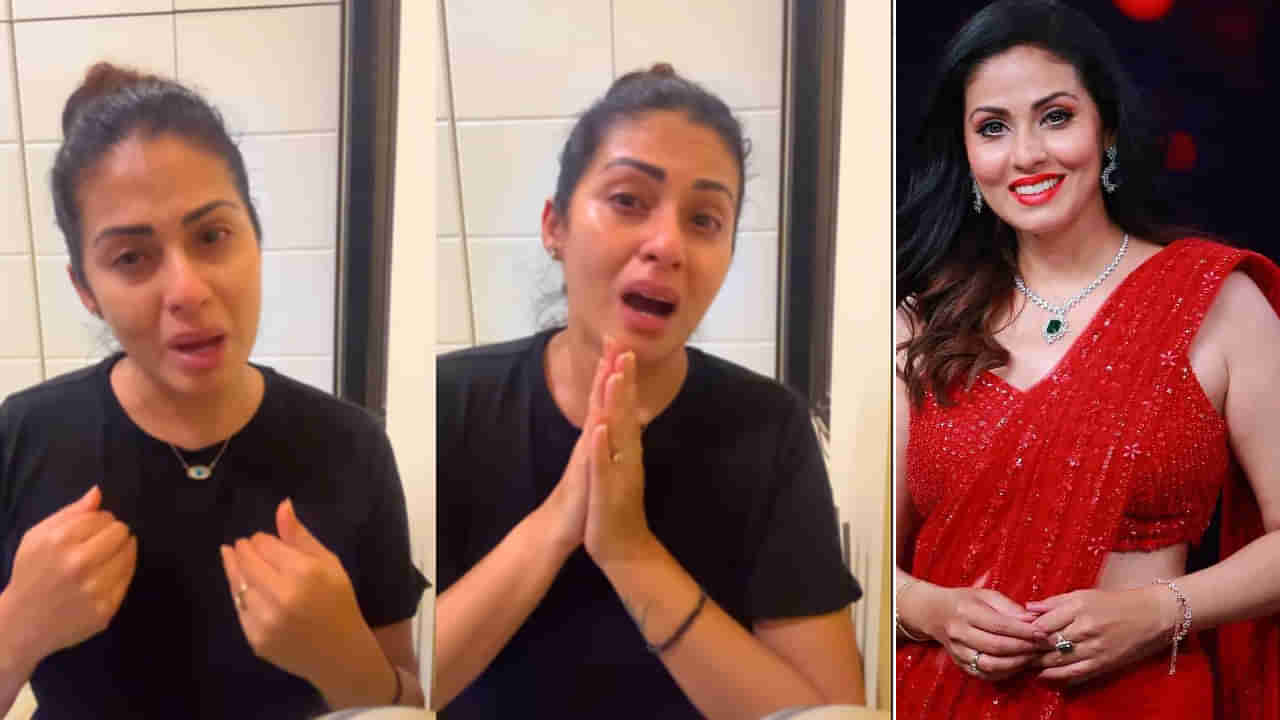 Actress Sadha: నాకేం చేయాలో తెలియడం లేదు.. వెక్కి వెక్కి ఏడ్చిన సదా.. ఎందుకంటే..