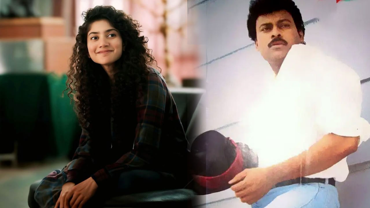 Sai Pallavi, Chiranjeevi