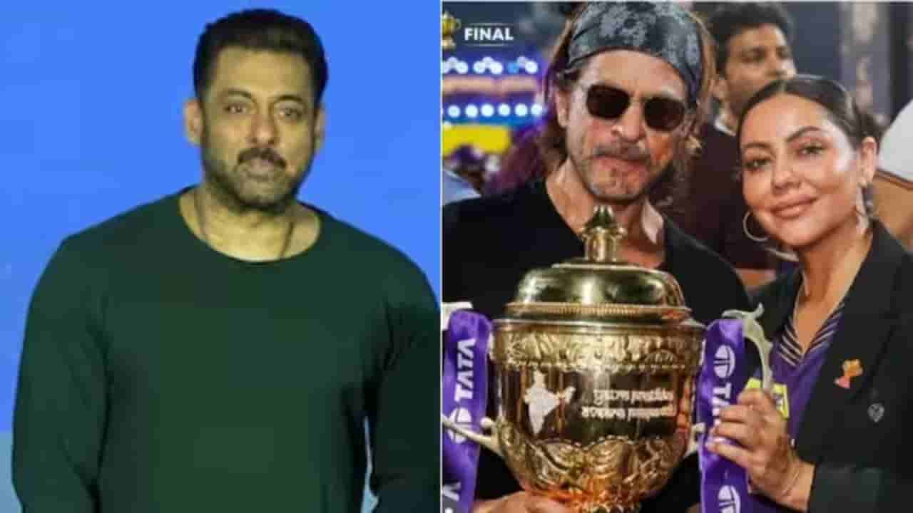 Salman Khan : షారూఖ్, ప్రీతిజింటాకు పోటీగా త్వరలో సల్మాన్ కొత్త ఐపీఎల్ టీమ్.. 2026లో ఆడే ఛాన్స్
