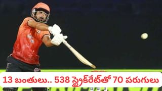 ఎవర్రా మీరంతా.. 10 మంది జీరోకే ఔట్.. 3 పరుగులకే ఆలౌట్.. క్రికెట్ పుట్టినింటిలో చెత్త రికార్డ్.. ఆ జట్టు ఏదంటే?