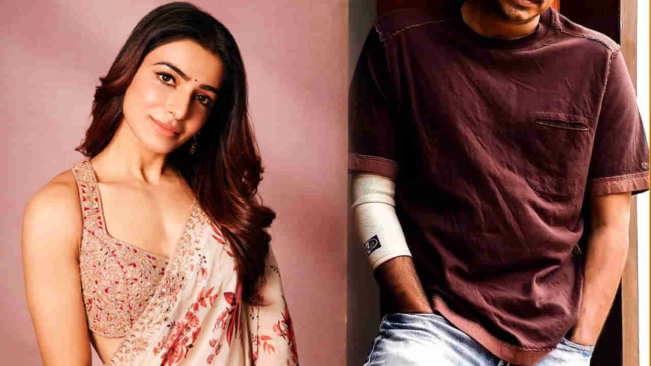 ఇండస్ట్రీలో ఆయనే నా గురువు.. ఆ స్టార్ హీరోని ఆకాశానికెత్తేసిన సమంత.. పొంగిపోతున్న ఫ్యాన్స్