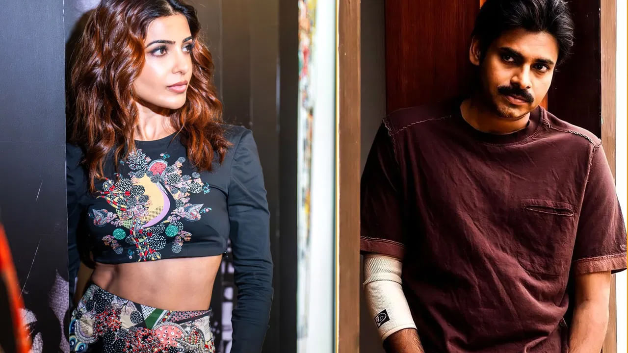 Samantha, Pawan Kalyan