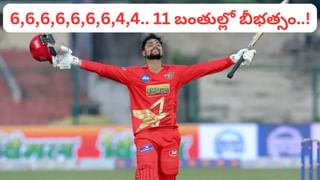 1 బంతికి 22 పరుగులు.. క్రికెట్ హిస్టరీలోనే చెత్త రికార్డ్.. గల్లీ బౌలర్ బెటర్ భయ్యో..