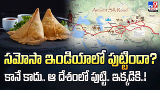 అన్నం పెడితే చాలు వాంతులు చేసుకుంటున్న చిన్నారి.. వైద్యులు టెస్టులు చేయగా