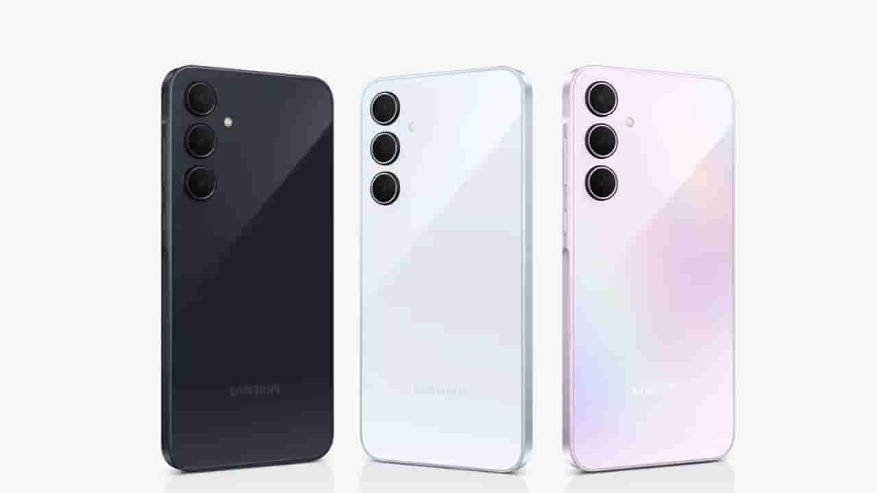 శామ్‌సంగ్ యూజర్స్‌కు బంపర్ ఆఫర్! ఆ ఫోన్‌పై రూ.13000 తగ్గింపు!