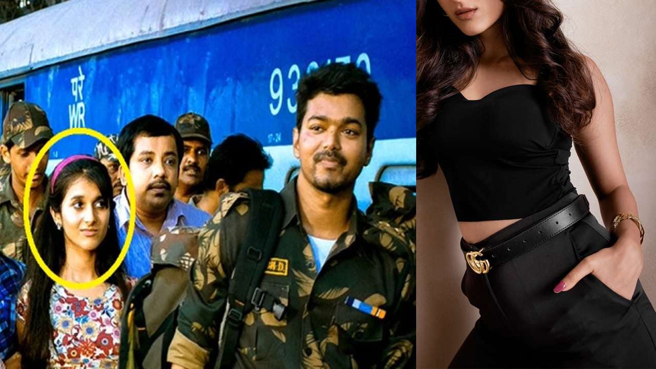 Vijay Thalapathy: విజయ్ దళపతి చెల్లిగా నటించిన ఈ అమ్మడు గుర్తుందా.. ? ఇప్పుడు తెలుగులో క్రేజీ హీరోయిన్..