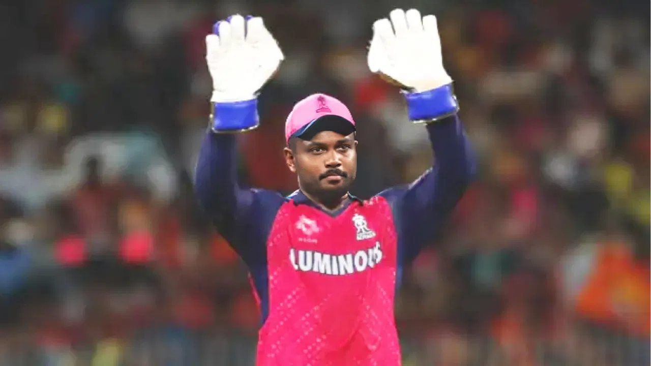 Sanju samson: ఇదేందిది.. ఆ మాజీ ప్లేయర్ కారణంగా రాజస్థాన్ ను వీడనున్న శాంసన్..?