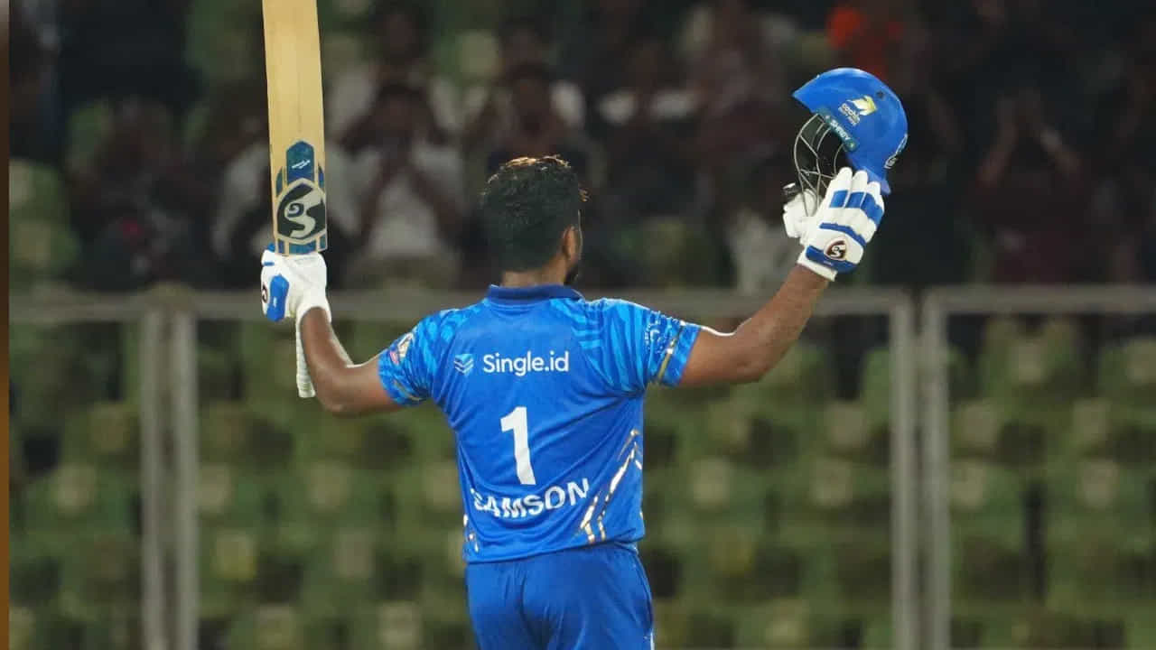 అంతకుముందు, కొల్లాం సెయిలర్స్‌తో జరిగిన మ్యాచ్‌లో సంజు శాంసన్ కూడా ఆకట్టుకున్నాడు. ఈ మ్యాచ్‌లో, 51 బంతులు ఎదుర్కొన్న శాంసన్ 7 అద్భుతమైన సిక్సర్లు, 14 ఫోర్లతో 121 పరుగులు చేశాడు. ఇప్పుడు, అతను మరోసారి తుఫాను బ్యాటింగ్‌ను ప్రదర్శించాడు.