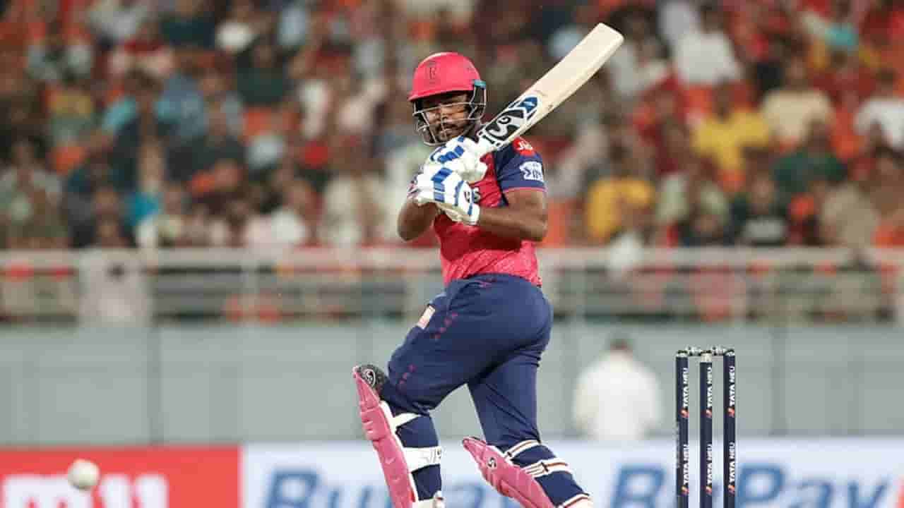 Sanju Samson : రాజస్థాన్ రాయల్స్ను వీడడంపై ఎట్టకేలకు నోరు విప్పిన సంజూ శాంసన్.. సీఎస్కేలోకి వెళ్తున్నాడా ?