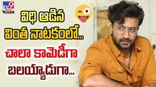 ఫిల్మ్ లవర్స్‌కు గుడ్ న్యూస్.. సైయారా  OTT డేట్స్‌ ఫిక్స్‌