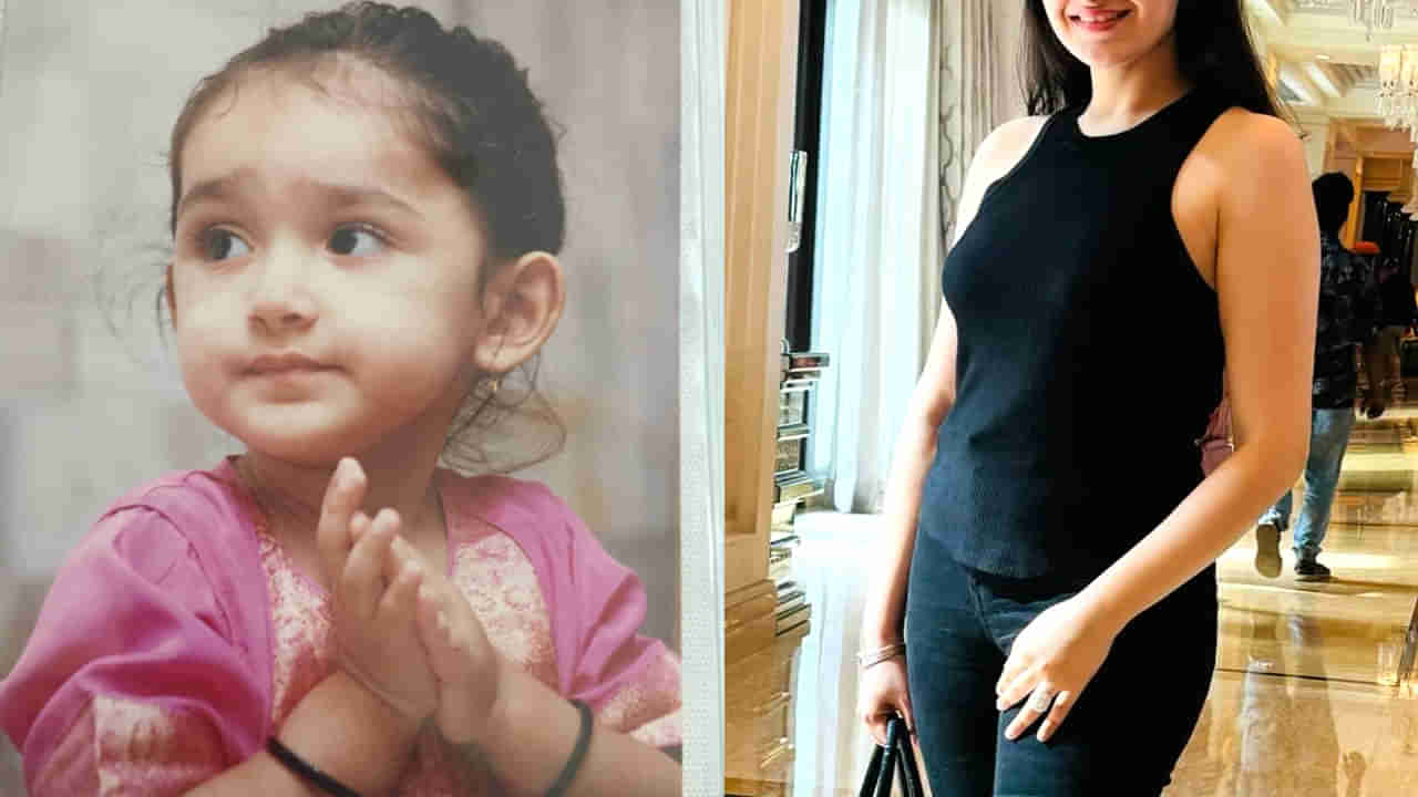 Actress : చేసిన ఒక్క సినిమా డిజాస్టర్.. కట్ చేస్తే.. తనకంటే 16 ఏళ్లు పెద్ద హీరోను పెళ్లి చేసుకున్న హీరోయిన్..