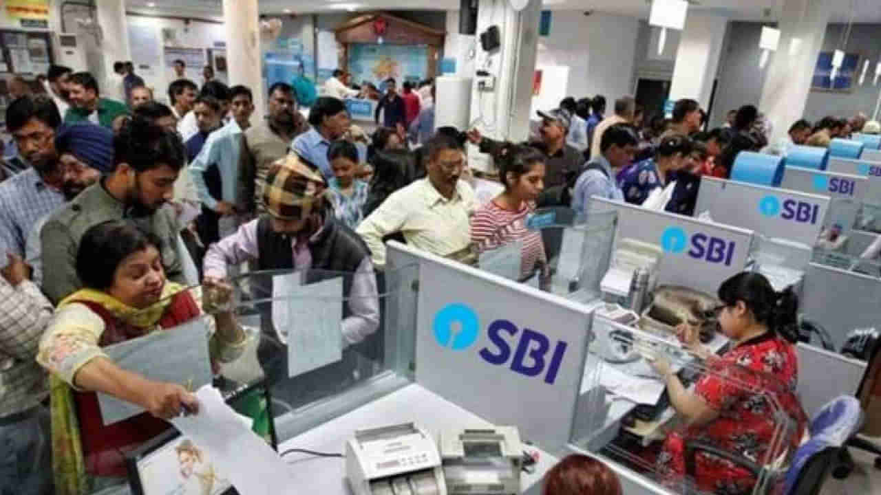 SBI Loan: స్వాతంత్ర్య దినోత్సవం సందర్భంగా వారికి ఎస్‌బీఐ బంపర్‌ ఆఫర్‌.. ఎలాంటి పూచికత్తు లేకుండానే రూ.4 లక్షల రుణం!