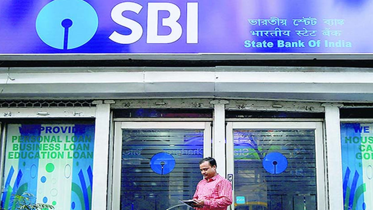 Sbi
