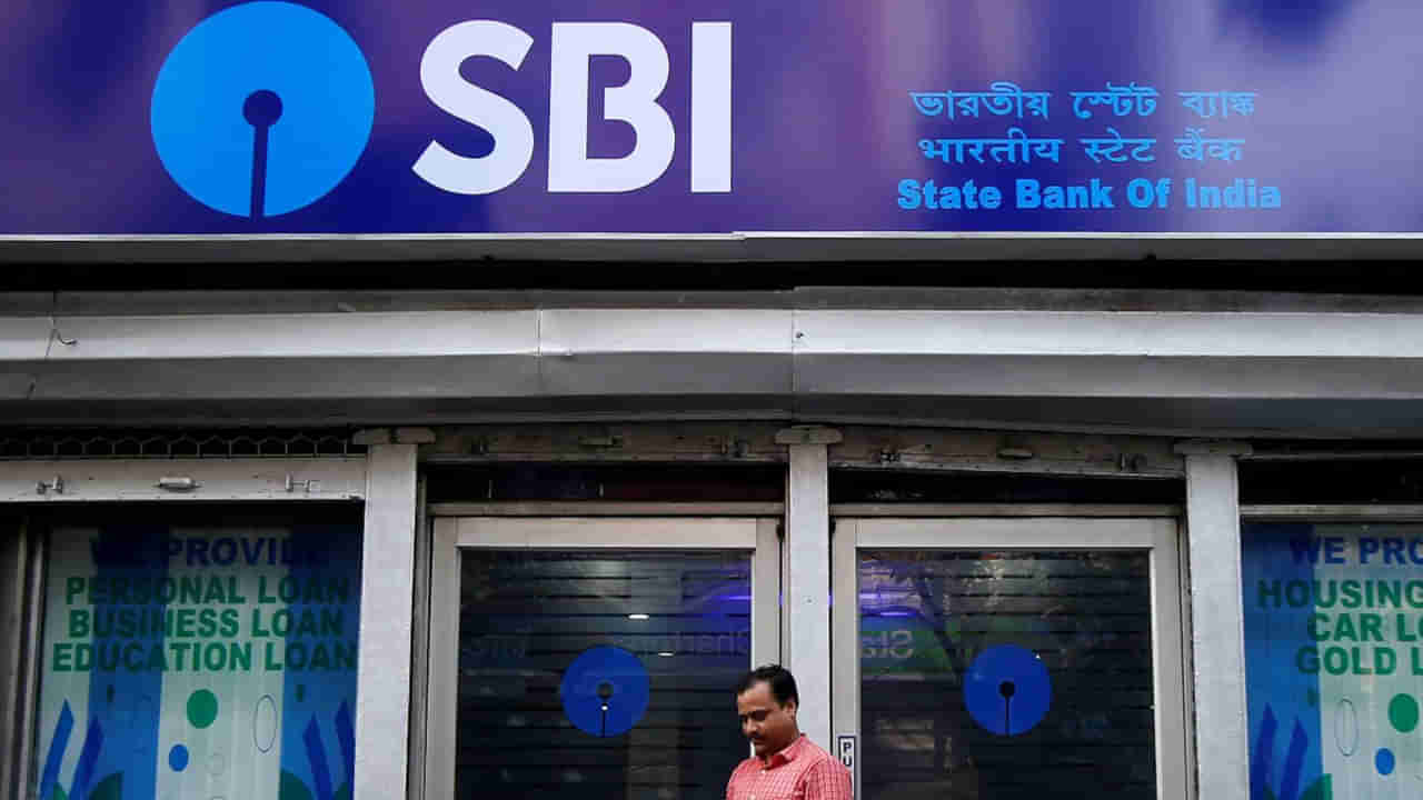 SBI: ఎస్‌బీఐ కీలక నిర్ణయం.. ఈ లావాదేవీలపై ఛార్జీల మోత.. ఆగస్ట్‌ 15 నుంచి అమలు!