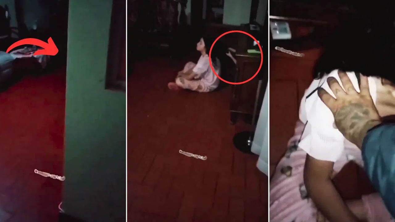 Watch: అర్ధరాత్రి కూతురి గదిలోంచి వింత నవ్వులు.. తండ్రి వెళ్లి చూసేసరికి భయానక దృశ్యాలు మాయం..!