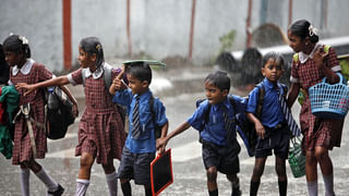 Heavy Rain Alert: మరింత బలపడిన అల్పపీడనం.. నేడు, రేపు అతిభారీ వర్షాలు!