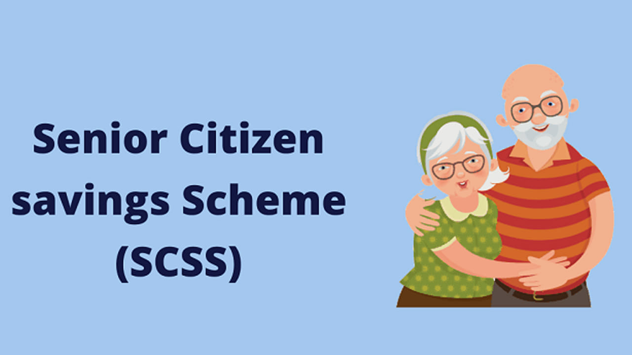 సీనియర్ సిటిజన్ సేవింగ్స్ స్కీమ్ (SCSS): ఇందులో ఇన్వెస్ట్ చేసినవారికి  సంవత్సరానికి 8.2% (త్రైమాసిక చెల్లింపులు) వడ్డీ రేటు ఉంటుంది. దీనిలో ప్రభుత్వ హామీ, సెక్షన్ 80C కింద పన్ను మినహాయింపు, రూ. 30 లక్షల వరకు పెట్టుబడి పరిమితి వంటి ప్రయోజనాలు ఉంటాయి. పదవీ విరమణ చేసిన వారికి, సీనియర్ సిటిజన్లకు అనువైనది.