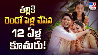 చీకట్లో నడిచి వెళ్తున్న రైతు.. ఎదురుగ కనిపించింది చూసి భయంతో వీడియో