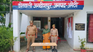 అత్తను చంపి 19 ముక్కలుగా చేసిన డాక్టర్‌ అల్లుడు.. ఎక్కడంటే?