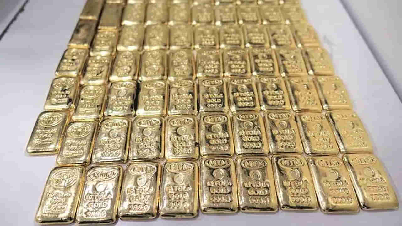Gold: గత పదేళ్లలో అధికారులు ఎన్ని కేజీల బంగారం సీజ్ చేశారో తెలిస్తే.. వామ్మో అనాల్సిందే..!
