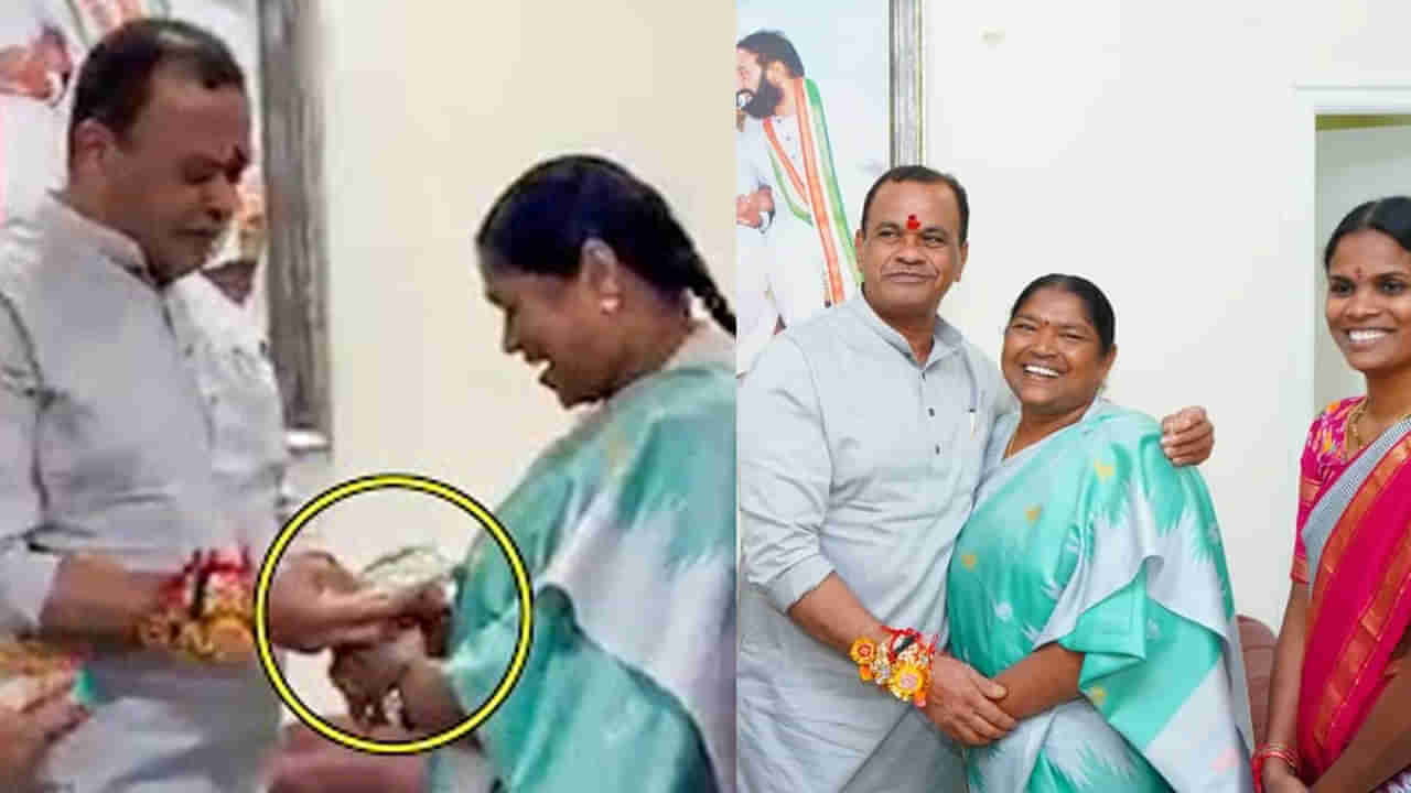 Seethakka: రాఖీ కట్టిన సీతక్క.. మంచి చీర కొనుక్కో అంటూ కోమటిరెడ్డి ఎంతిచ్చారో తెలుసా..?