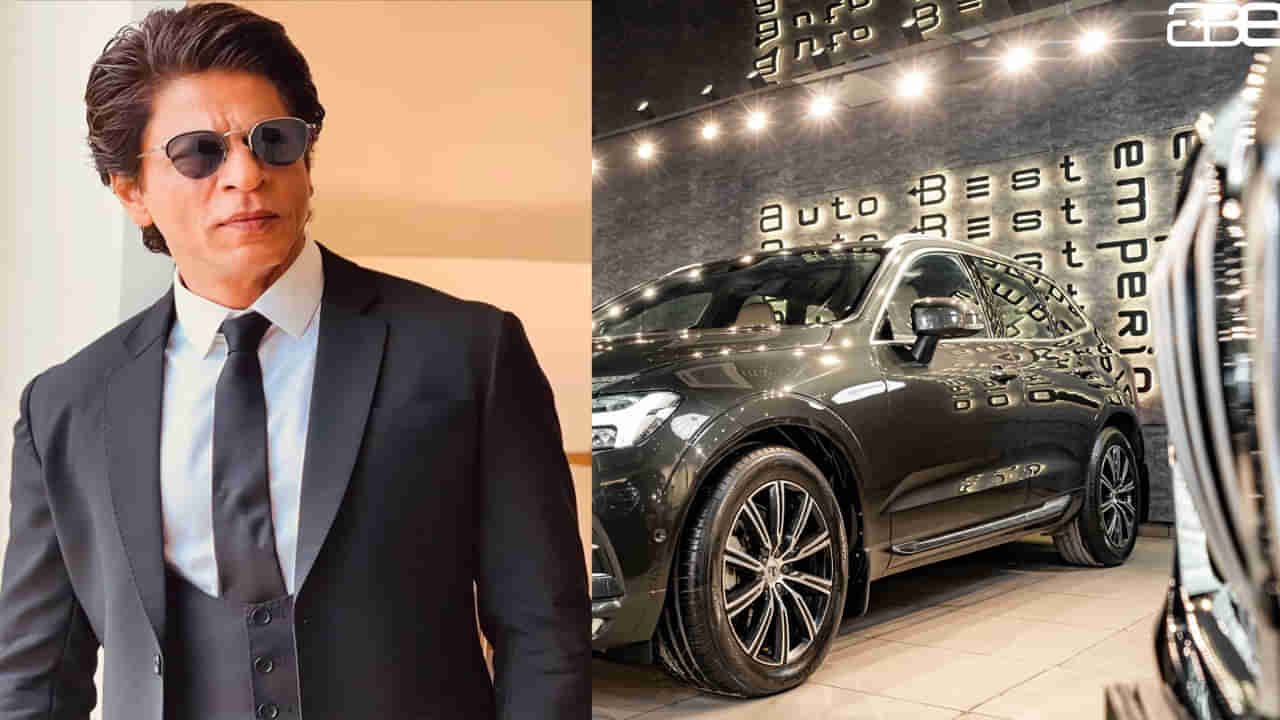 Shah Rukh Khan: చిన్న కారు నుంచి హైఎండ్‌ మోడల్‌ వరకు.. షారూఖ్‌ ఖాన్‌ కలెక్షన్‌ విలువ ఎన్ని కోట్లో తెలుసా?