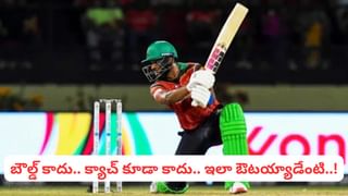 Team India: అకస్మాత్తుగా జట్టు వీడిన టీమిండియా బ్యాడ్‌లక్ ప్లేయర్.. ఎన్ని రోజులు క్రికెట్ ఆడలేడంటే?