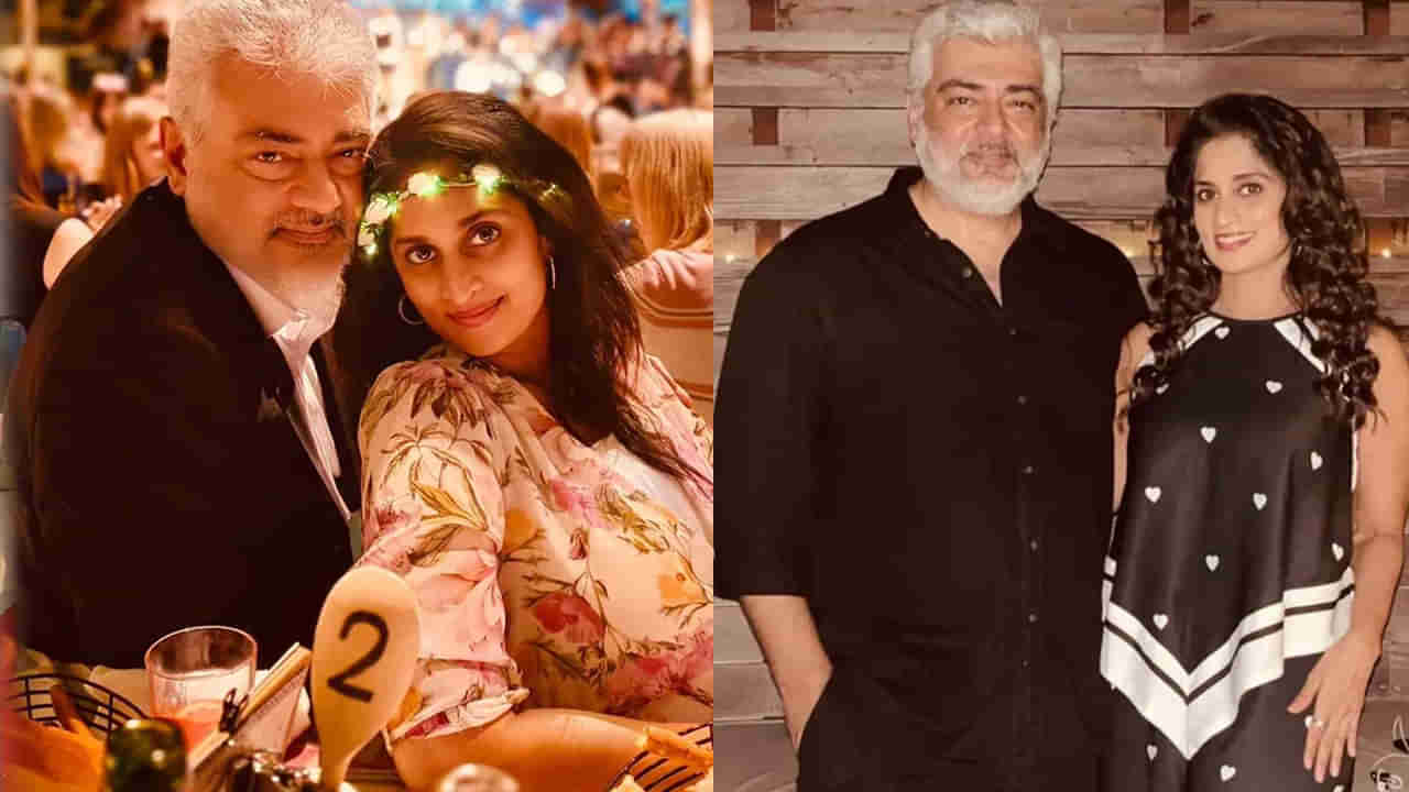 Shalini Ajithkumar: ఇన్స్టాగ్రామ్లో ఆ ఒకే ఒక్క హీరోను మాత్రమే ఫాలో అవుతోన్న షాలిని.. భర్త అజిత్ మాత్రం కాదండోయ్