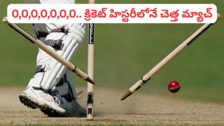 IND vs PAK: ఒక్కసారి కాదు, రెండుసార్లు భారత్‌ను చిత్తుగా ఓడిస్తాం: ఆసియాకప్‌నకు ముందే పాక్ బౌలర్ హీట్ కామెంట్స్