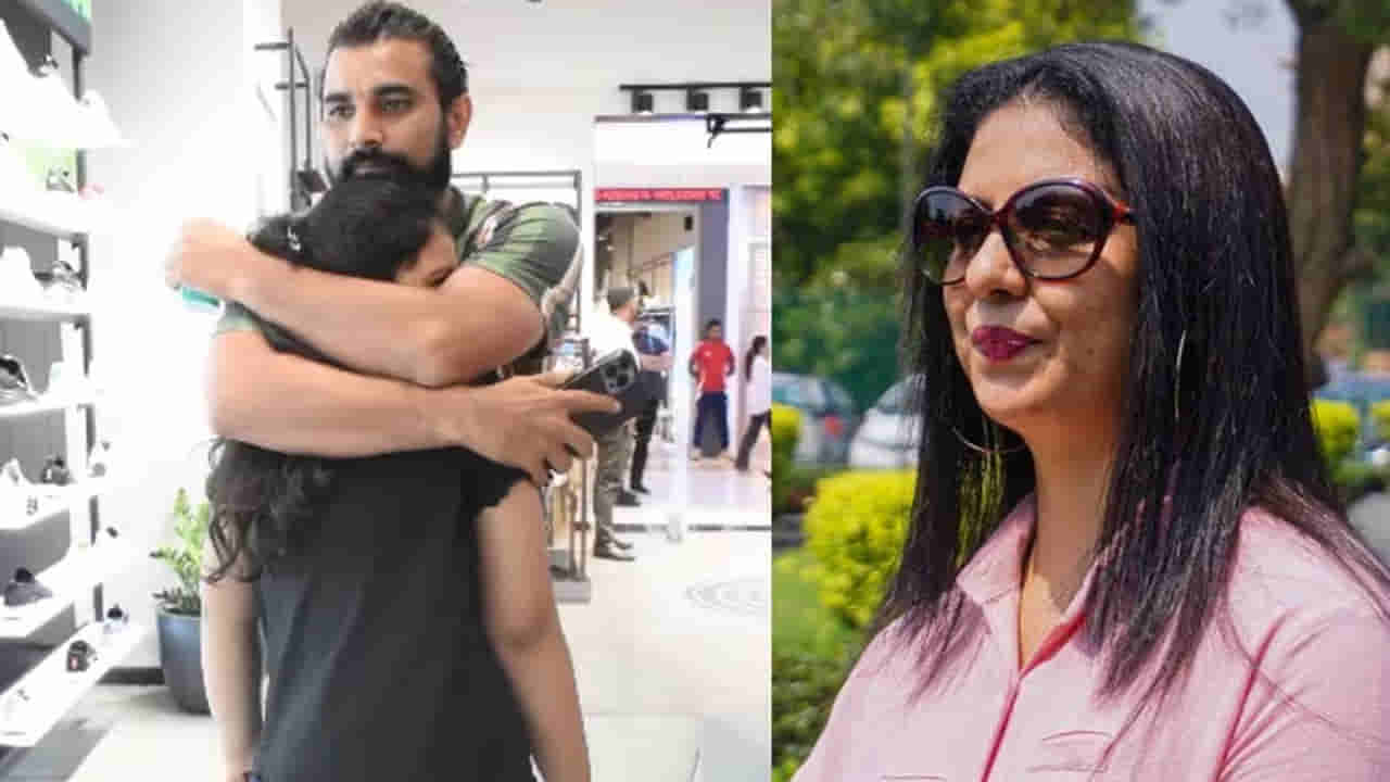 కూతురిపై నిర్లక్ష్యం.. గర్ల్ ఫ్రెండ్ పిల్లల కోసం లక్షలు ఖర్చు: షమీ మాజీ భార్య సంచలన ఆరోపణలు