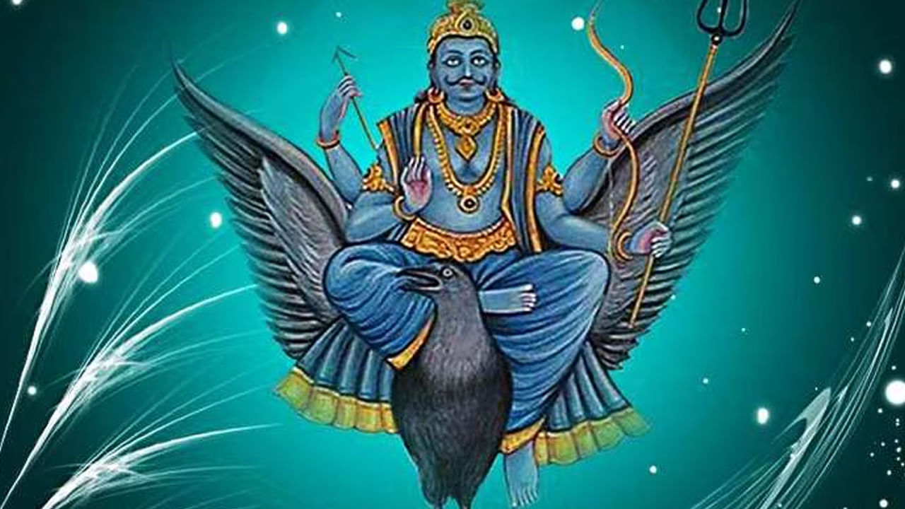 2025 సంవత్సరంలో ఆగస్టు 22న మొదలై, ఆగస్టు 23న ముగుస్తుంది. ఈ తిథిని శని కాబట్టి దీనిని శని అమావాస్య అంటారంట. అయితే ఈ అమావాస్య రోజున దేవుడిని పూజించడమే కాకుండా పూర్వీకులకు తర్పణం చేయడం చాలా మంచిది. ఇక ఈ అమావాస్య రోజున కొన్ని రాశుల వారు జాగ్రత్తగా ఉండాలంట. వారు ఎవరో ఇప్పుడు చూద్దాం.