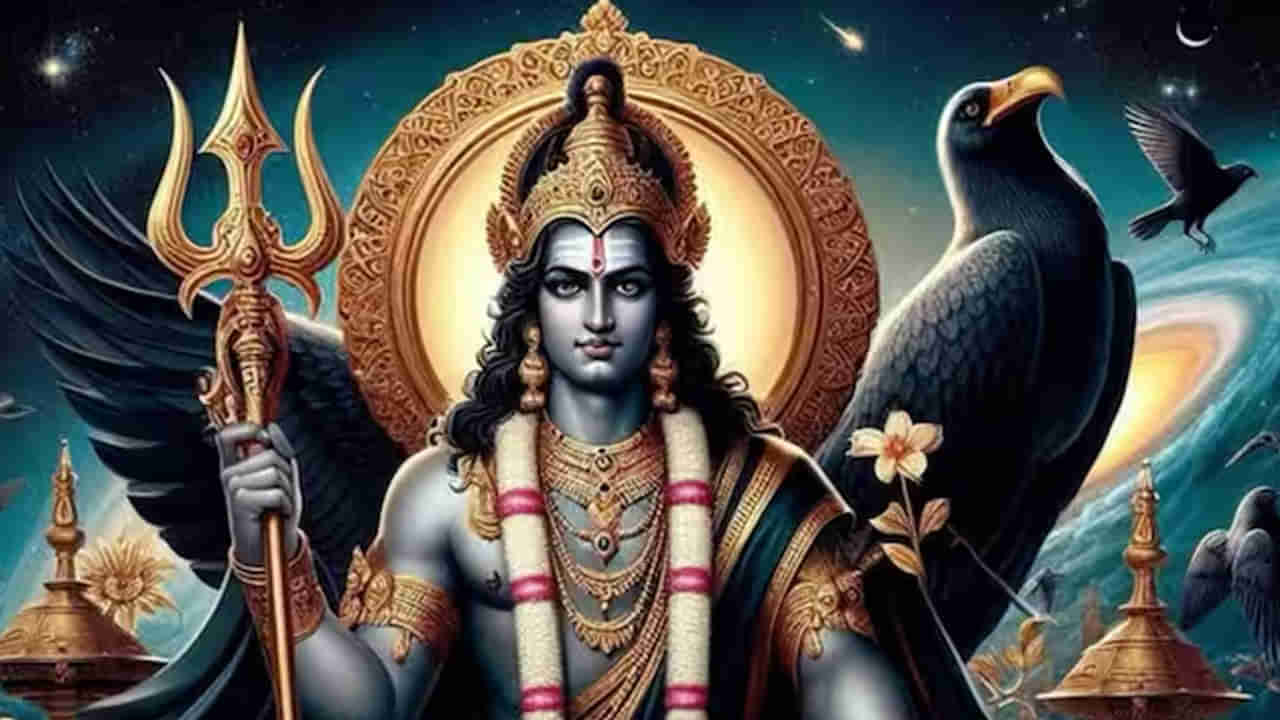 Shani Amavasya: రేపే శని అమావాస్య.. శని దోష నివారణకు చేయాల్సిన దానాలు, పూజా విధానం ఏమిటంటే..