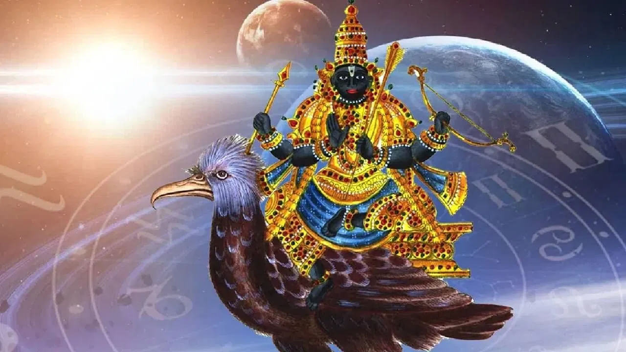 శని ప్రభావం.. కష్టాల నుంచి బయటపడనున్న రాశులివే!