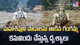 రాత్రిపూట ఈ లక్షణాలు కనిపిస్తే లివర్ షెడ్డుకే వీడియో