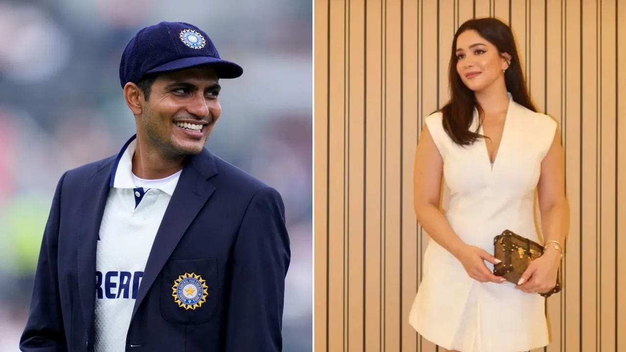 Shubman Gill : శుభ్మన్ గిల్-సారా టెండూల్కర్ వీడియో వైరల్.. ఆ ఓరచూపులు, చిరునవ్వుకు అర్థం ఏంటో?