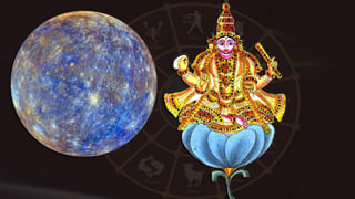 వీరు మట్టి ముట్టుకున్న బంగారమే.. దసర తర్వాత వీరి జాతకం అద్భుతం!