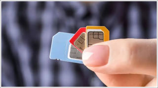 WhatsApp Safety Feature: వాట్సాప్‌లో కొత్త సేఫ్టీ ఫీచర్‌.. యూజర్స్‌కు ఇక ఆ తలనొప్పి తగ్గినట్టే!