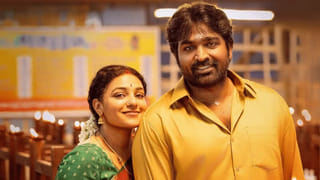 OTT Movie: వామ్మో! చేతబడి ఇలా కూడా చేస్తారా? ఓటీటీలో ఒళ్లు గగుర్పొడిచే హారర్ థ్రిల్లర్.. ధైర్యమున్నోళ్లే చూడండి