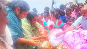పండుగ వేళ కన్నీరు పెట్టించిన ఘటన..! పండుగ వేళ కన్నీరు పెట్టించిన ఘటన..!