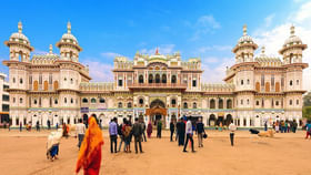 నేపాల్లో సీతాదేవి ఆలయం సీతామర్హి నుంచి ఎంత దూరంలో ఉంది.. నేపాల్లో సీతాదేవి ఆలయం సీతామర్హి నుంచి ఎంత దూరంలో ఉంది..