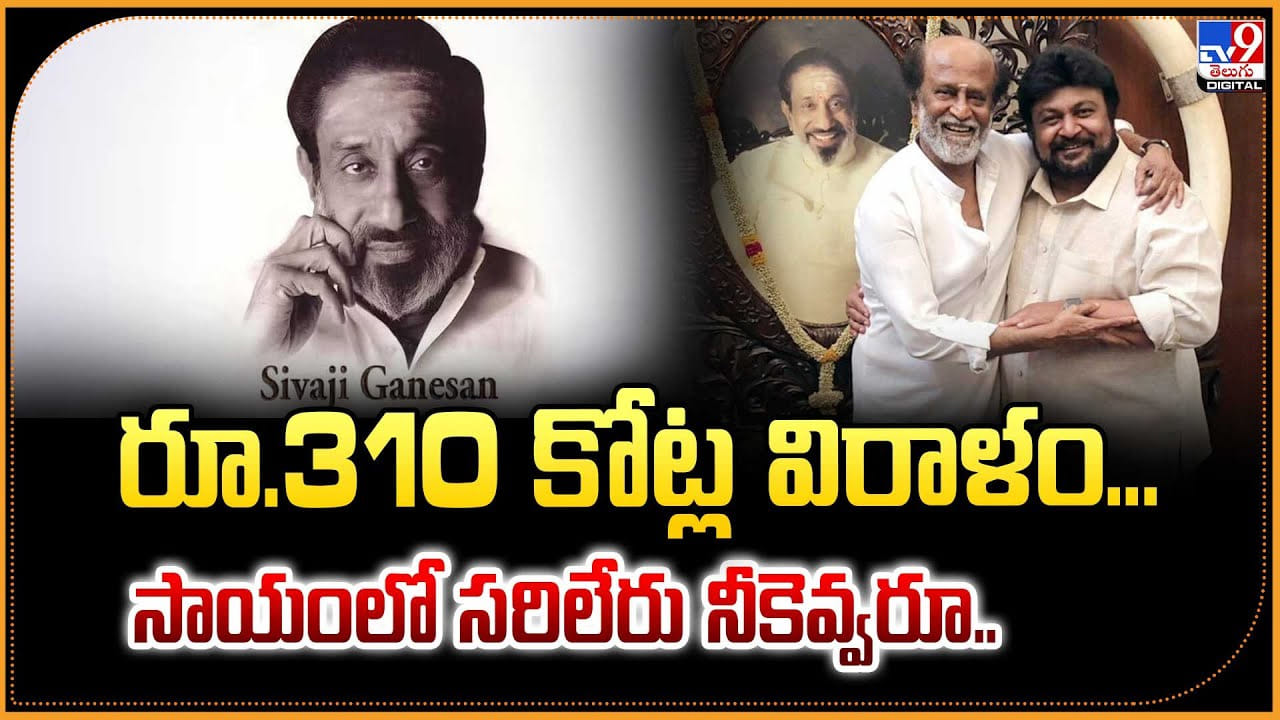 మొత్తంగా 310 కోట్లు విరాళంగా.. సాయంలో ఈ హీరోకు సరిరావు ఎవ్వరూ..